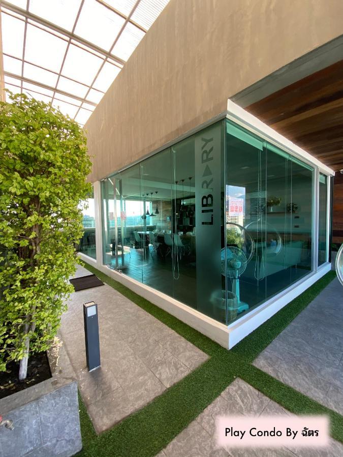 Appartement Play Maya *