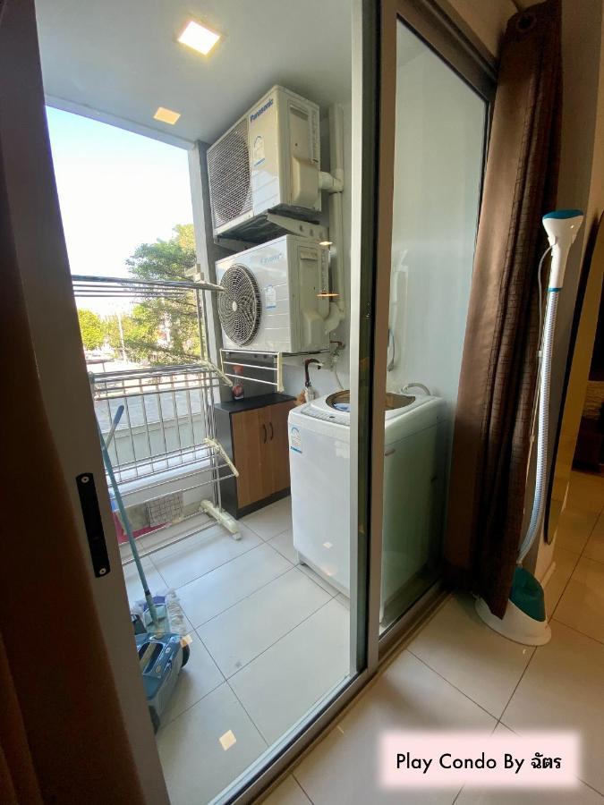 Appartement Play Maya