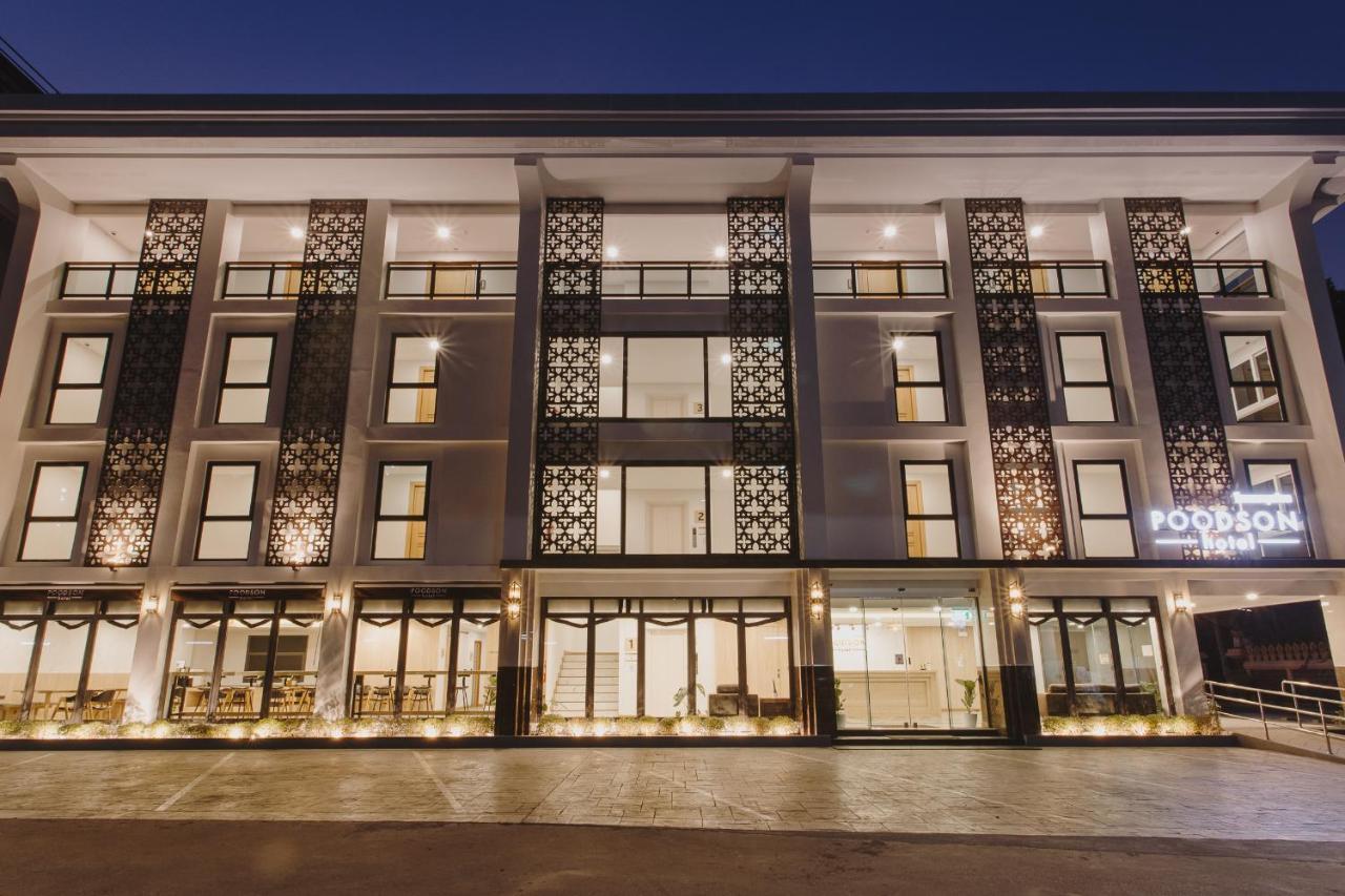 Hotel Poodson Chiangmai 3*