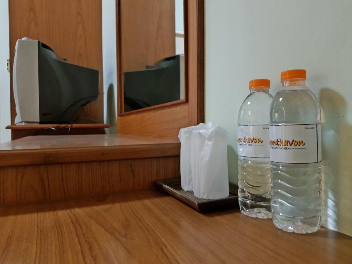 Aparthotel Boonthavon Chiang Mai