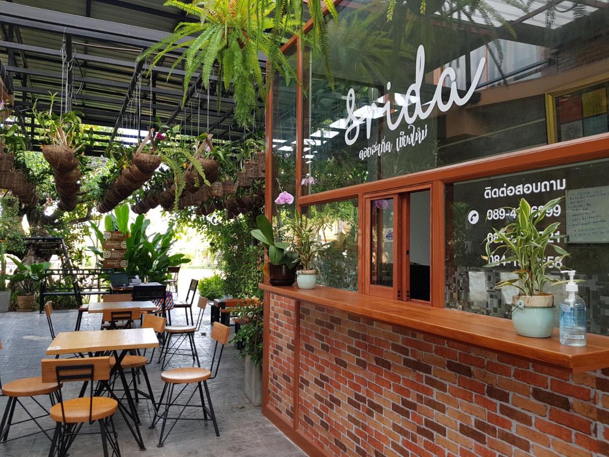 Srida Lanna And Cafe Chiang Mai