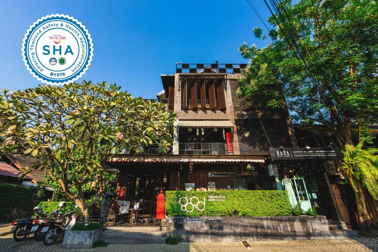 Inn Gord Chiangmai
