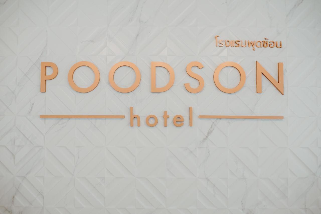 Poodson Chiangmai Hotel