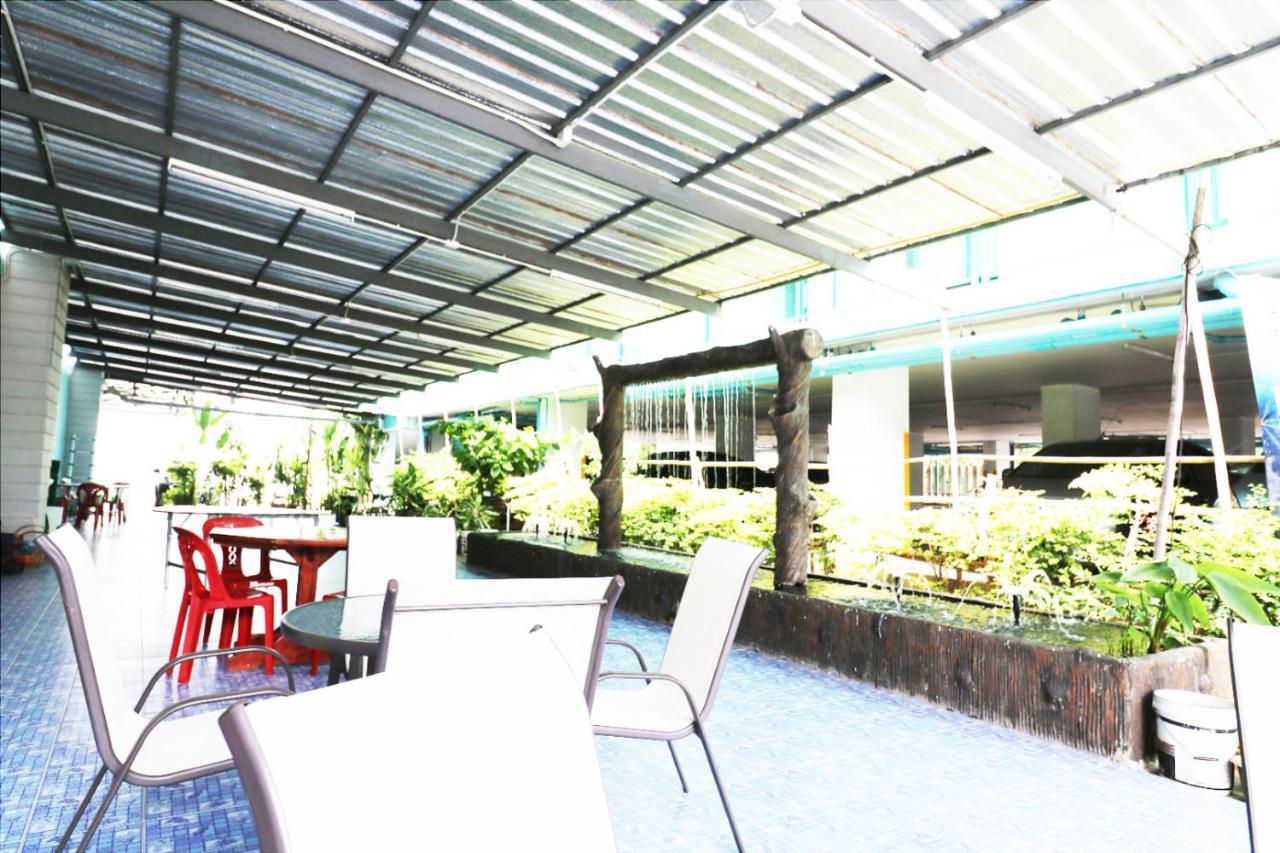 Resort Eden Garden