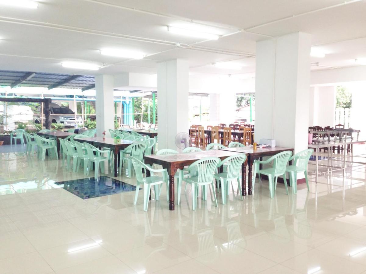 Eden Garden Resort 3*
