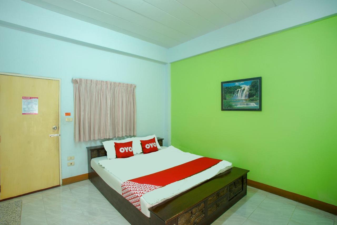 Hotel Oyo 75357 Thipsiri 3*