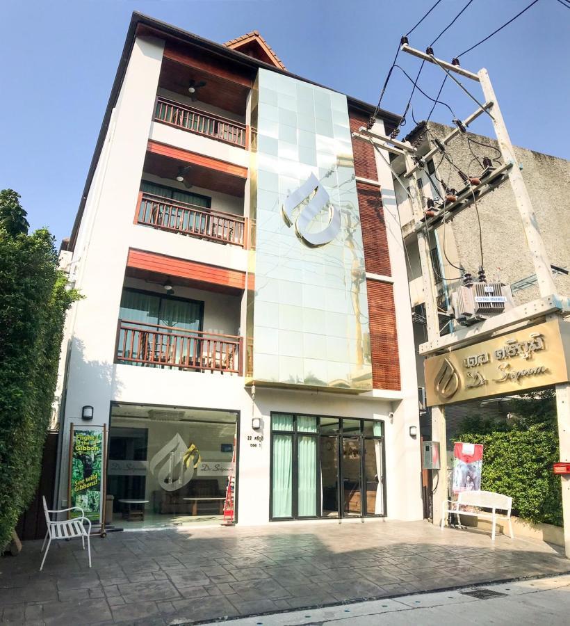 Hotel De Sripoom -sha Extra
