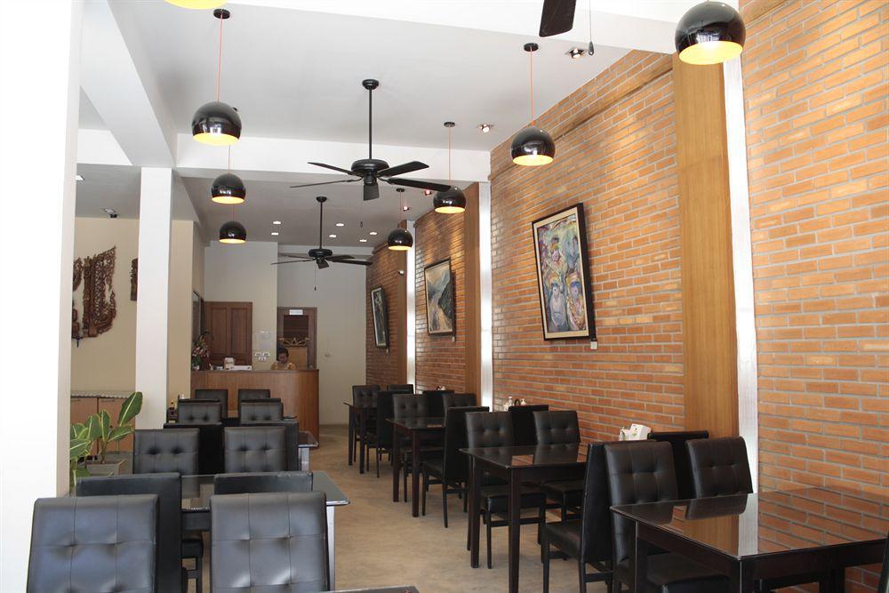 Inn Roongruang