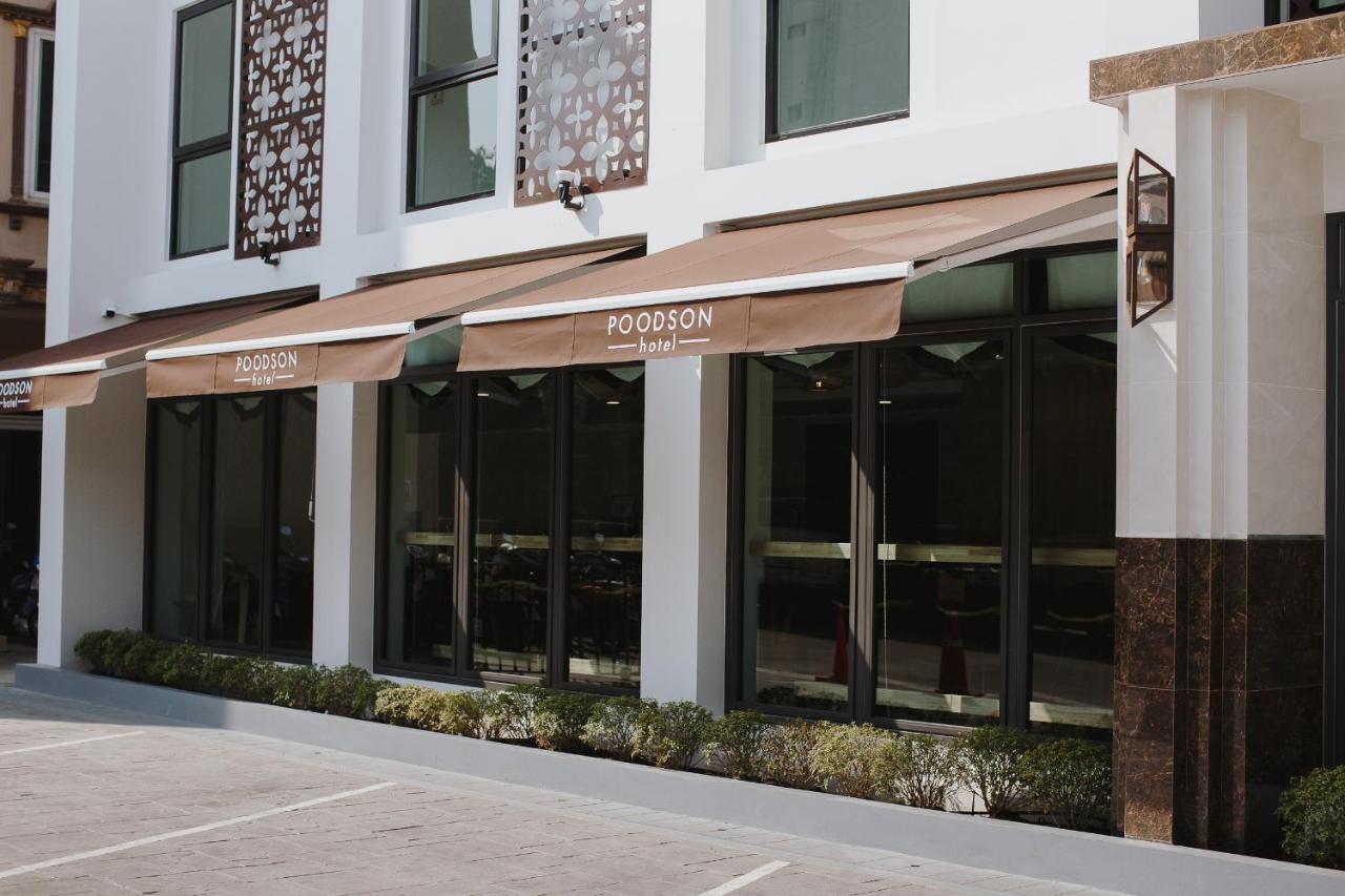 Poodson Chiangmai Hotel