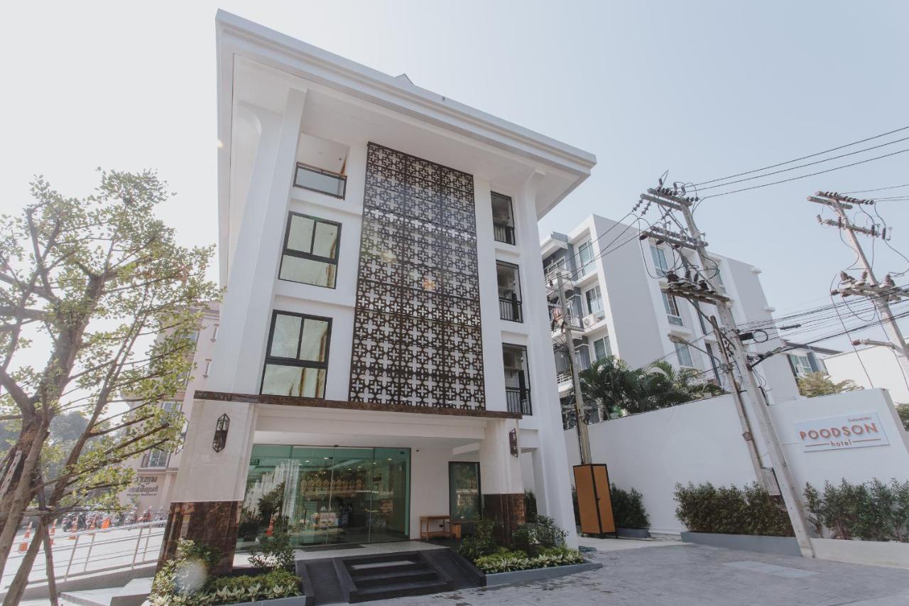 Hotel Poodson Chiangmai