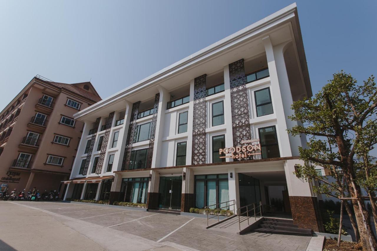 Poodson Chiangmai Hotel 3*
