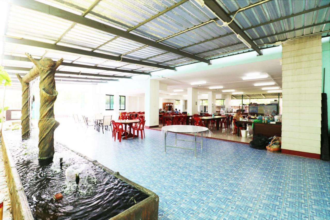 Eden Garden Resort 3*