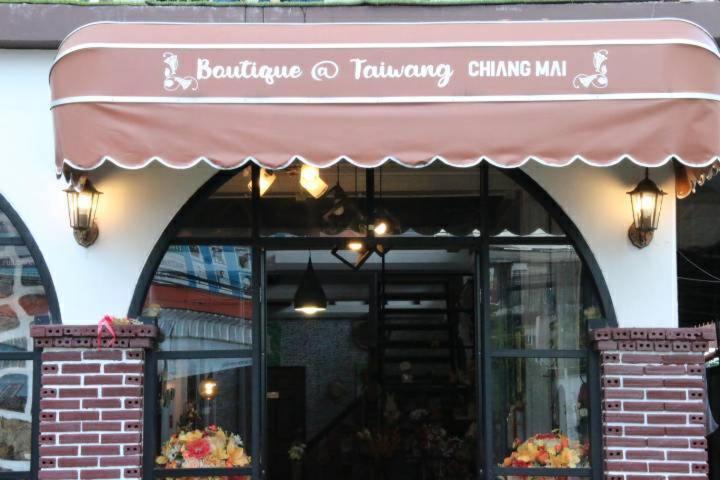 Boutique Taiwang
