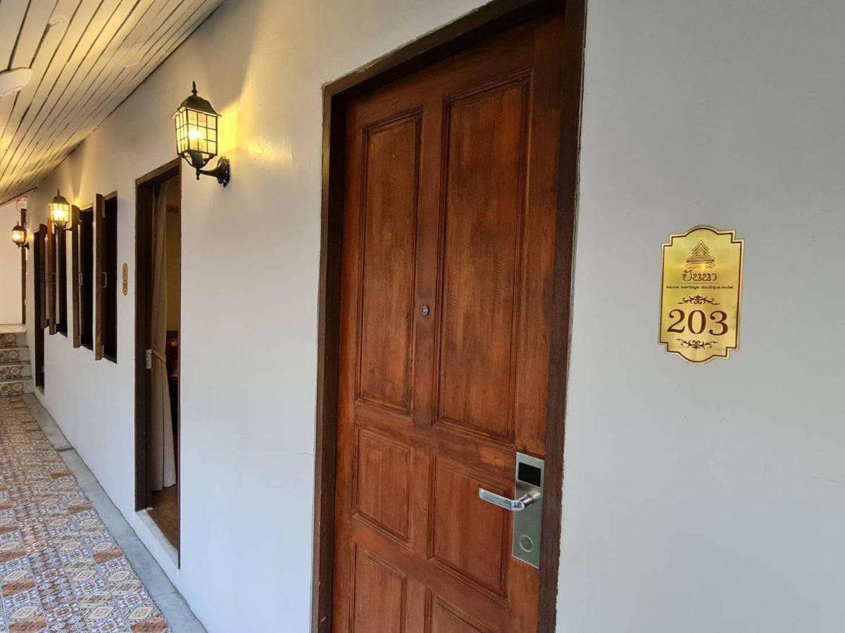 Panna Heritage Boutique - Sha Guest house