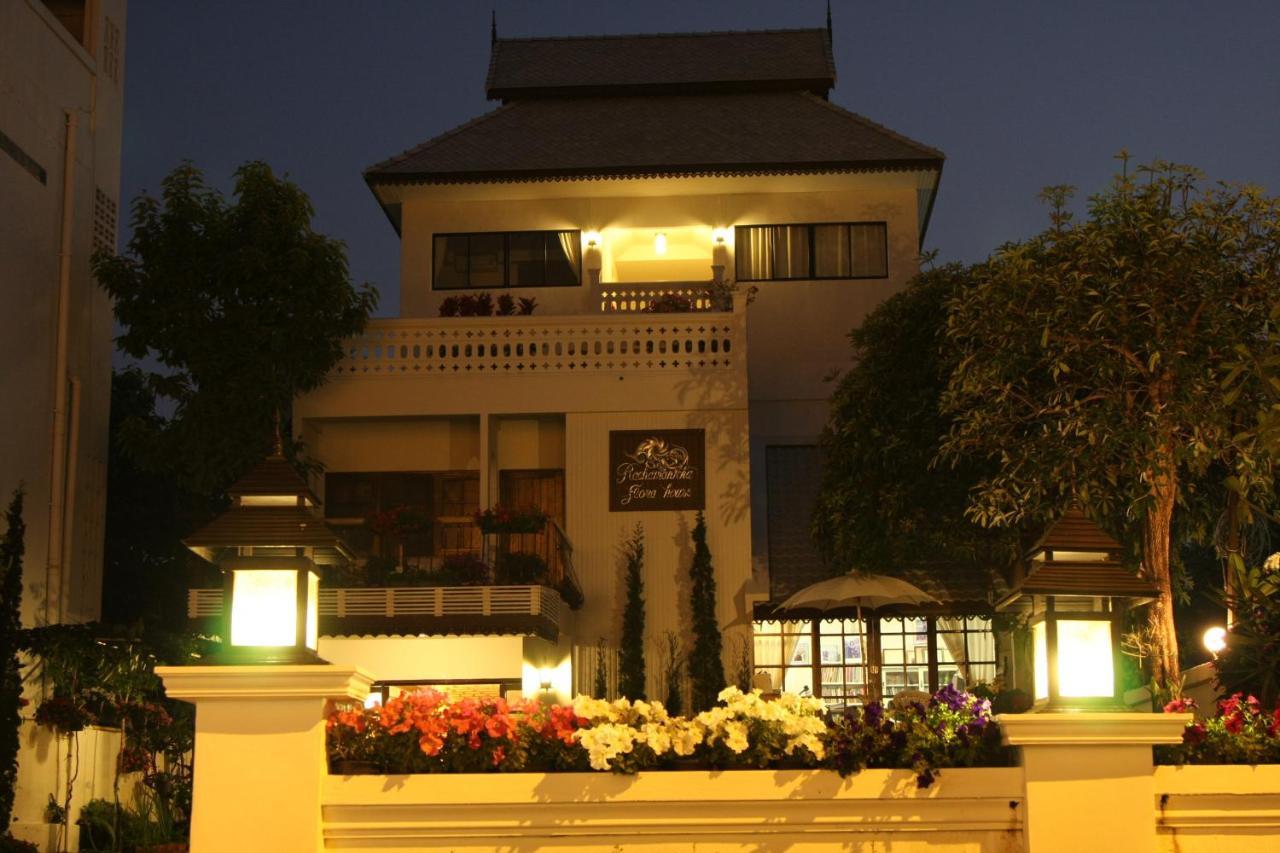Guest house Rachamankha Flora House