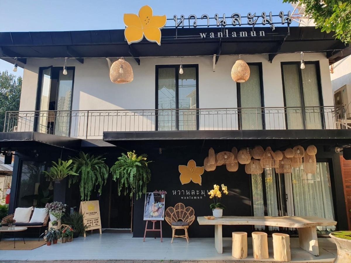 Hotel Sala Lanna Chiang Mai