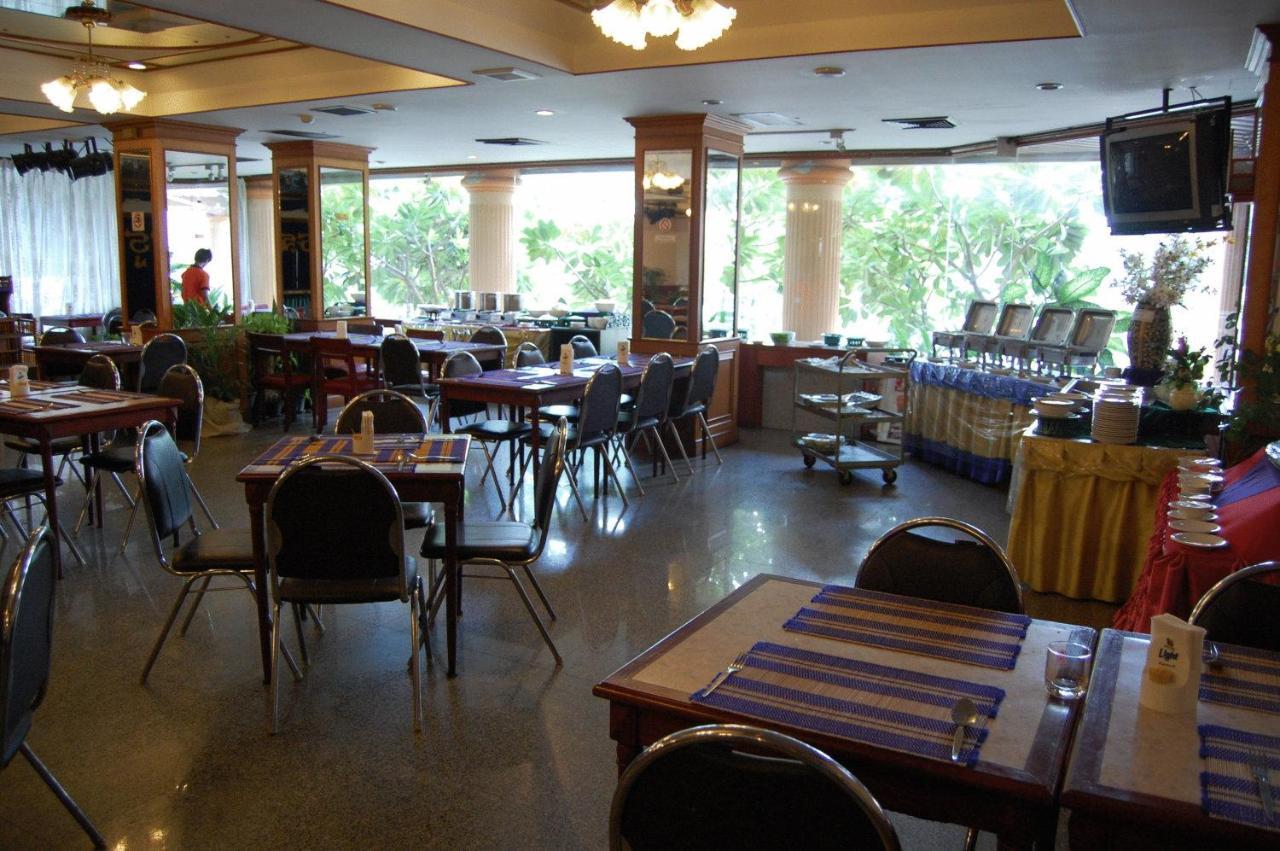 Chiangmai Ratanakosin Chiang Mai