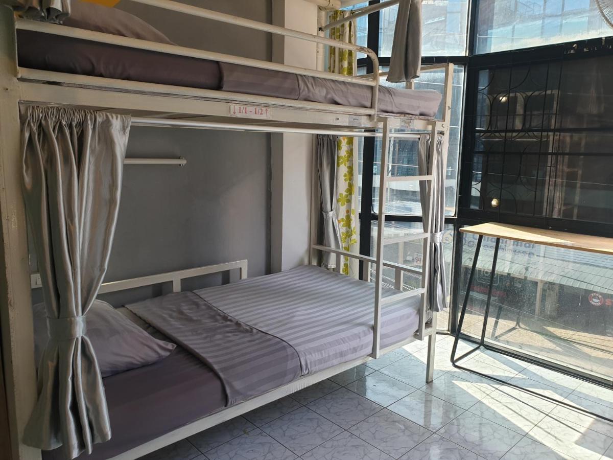 Hostel I-smile & U2 *