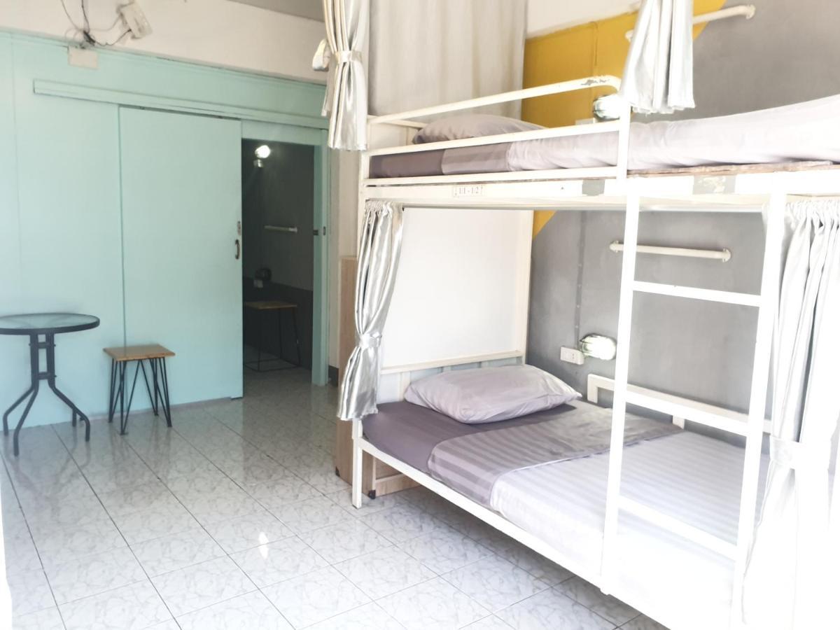 I-smile & U2 Hostel *