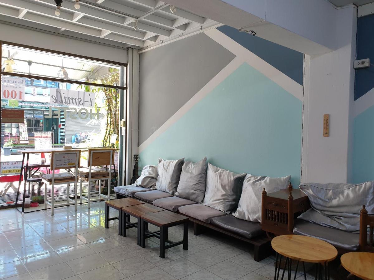 Hostel I-smile