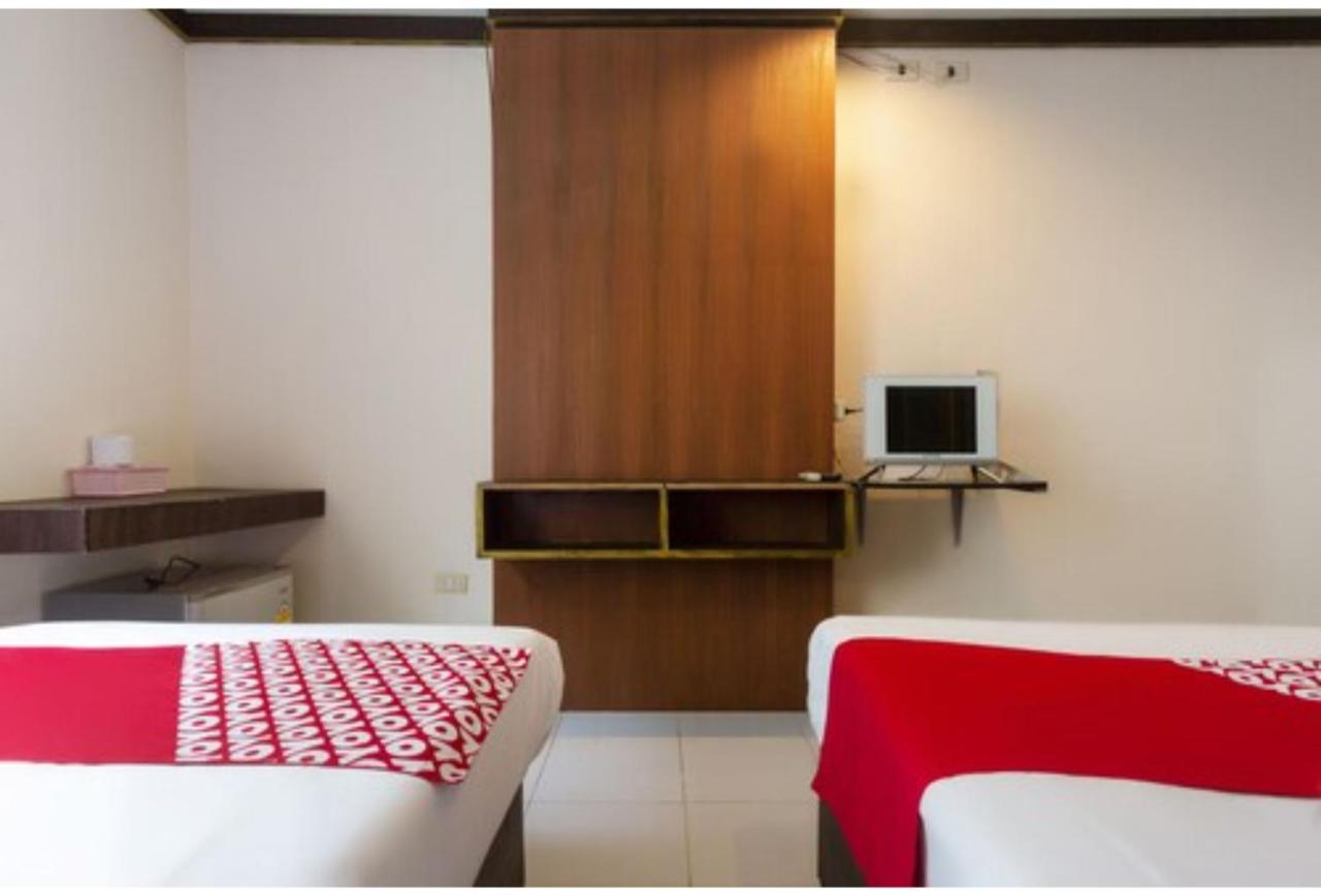 Hotel Oyo 75356 Thipsiri 3*