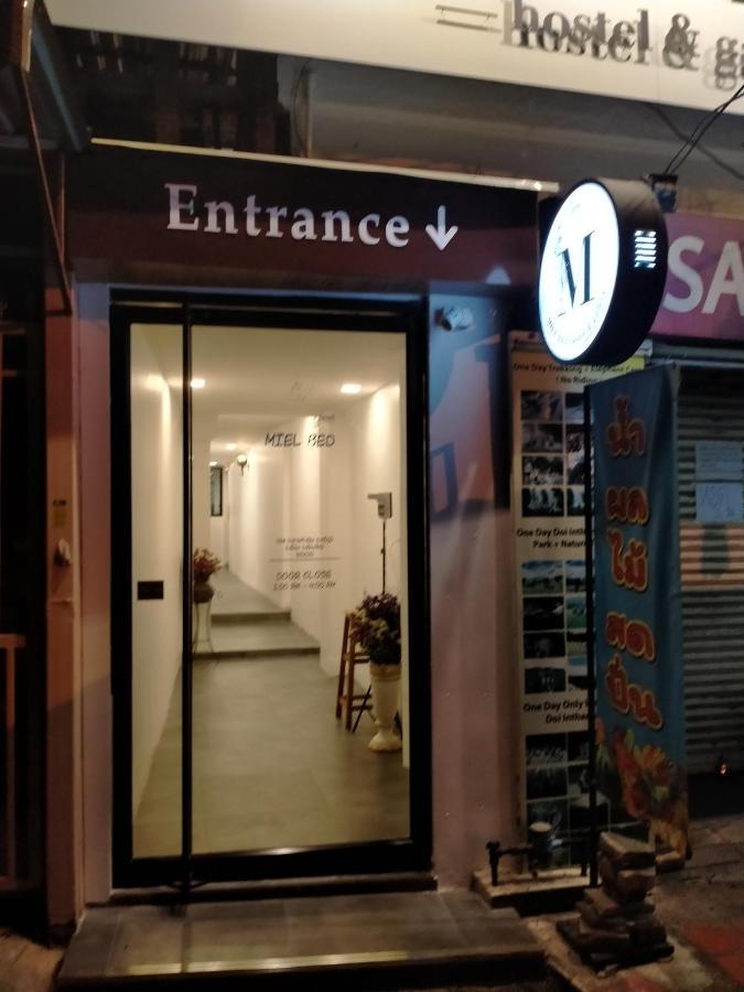 Miel Bed & Gallery Hostel *