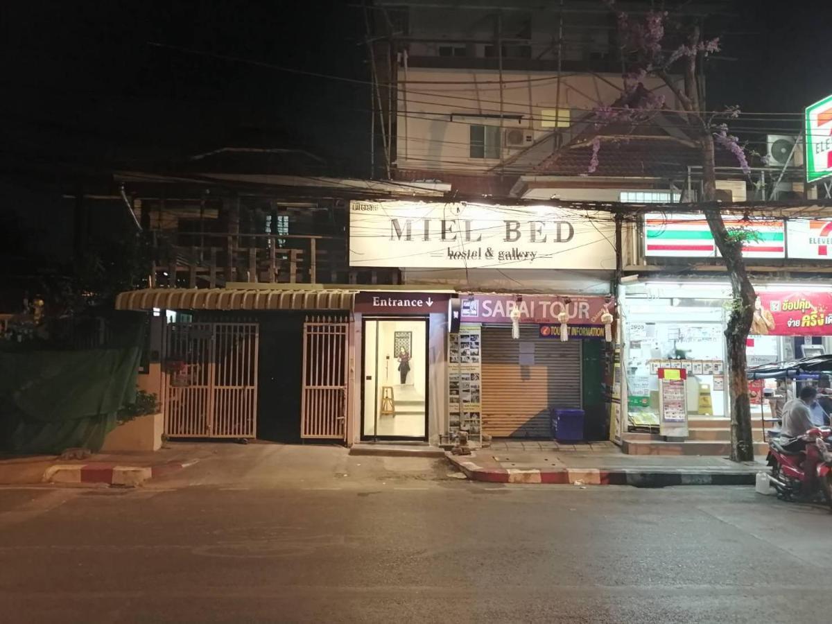 Miel Bed & Gallery Hostel *