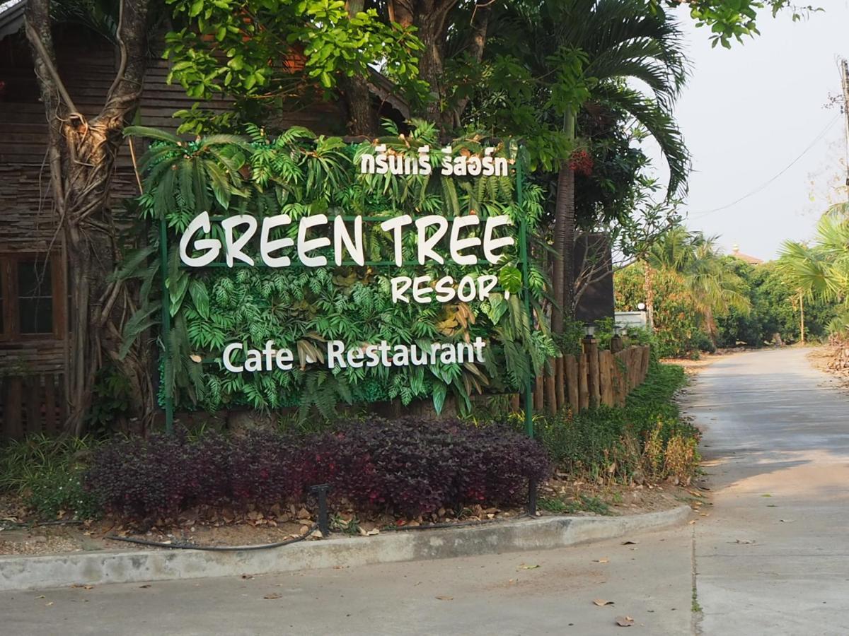 Green Tree Resort Resort *