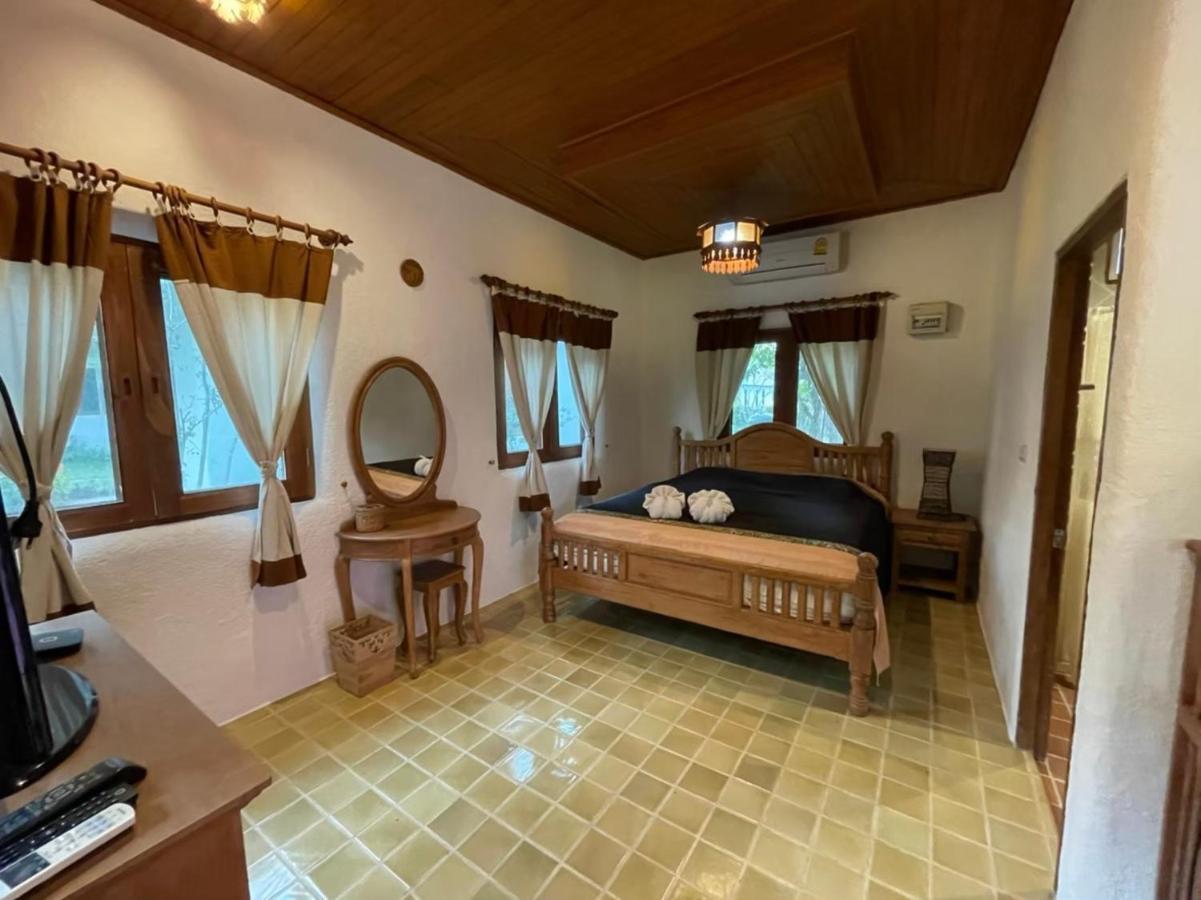 Green Tree Resort