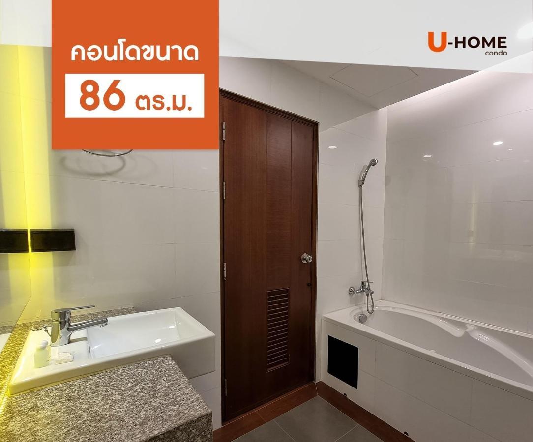 U-home Private 80-86sqm Adjustable 2bedrooms Wooden Decor 80平米 Apartment Chiang Mai