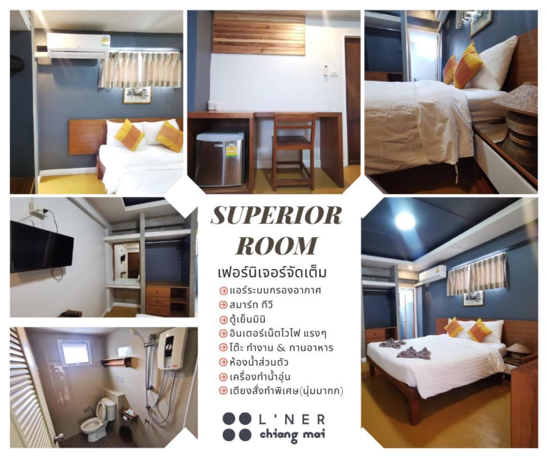 Hotel L'ner Chiang Mai
