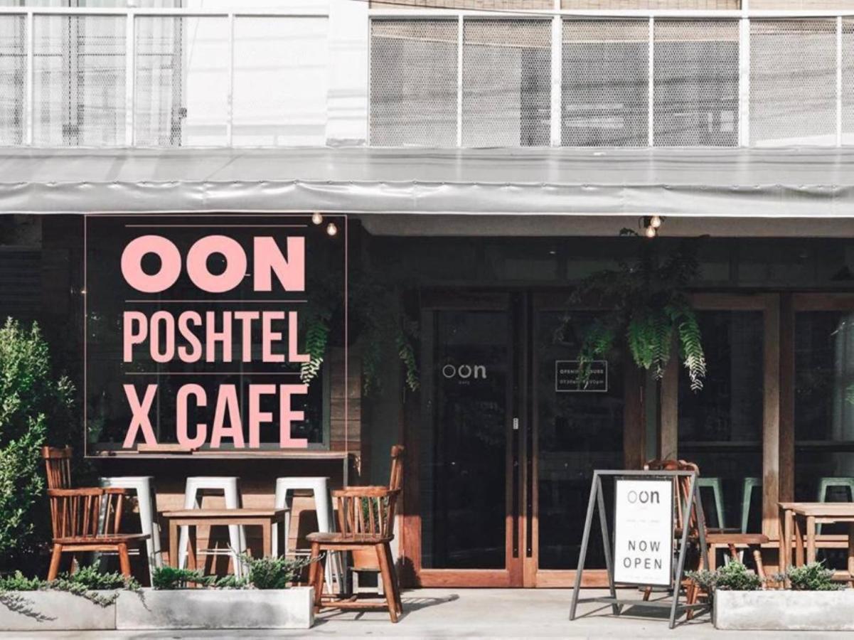 Hostel Oon Poshtel X Cafe