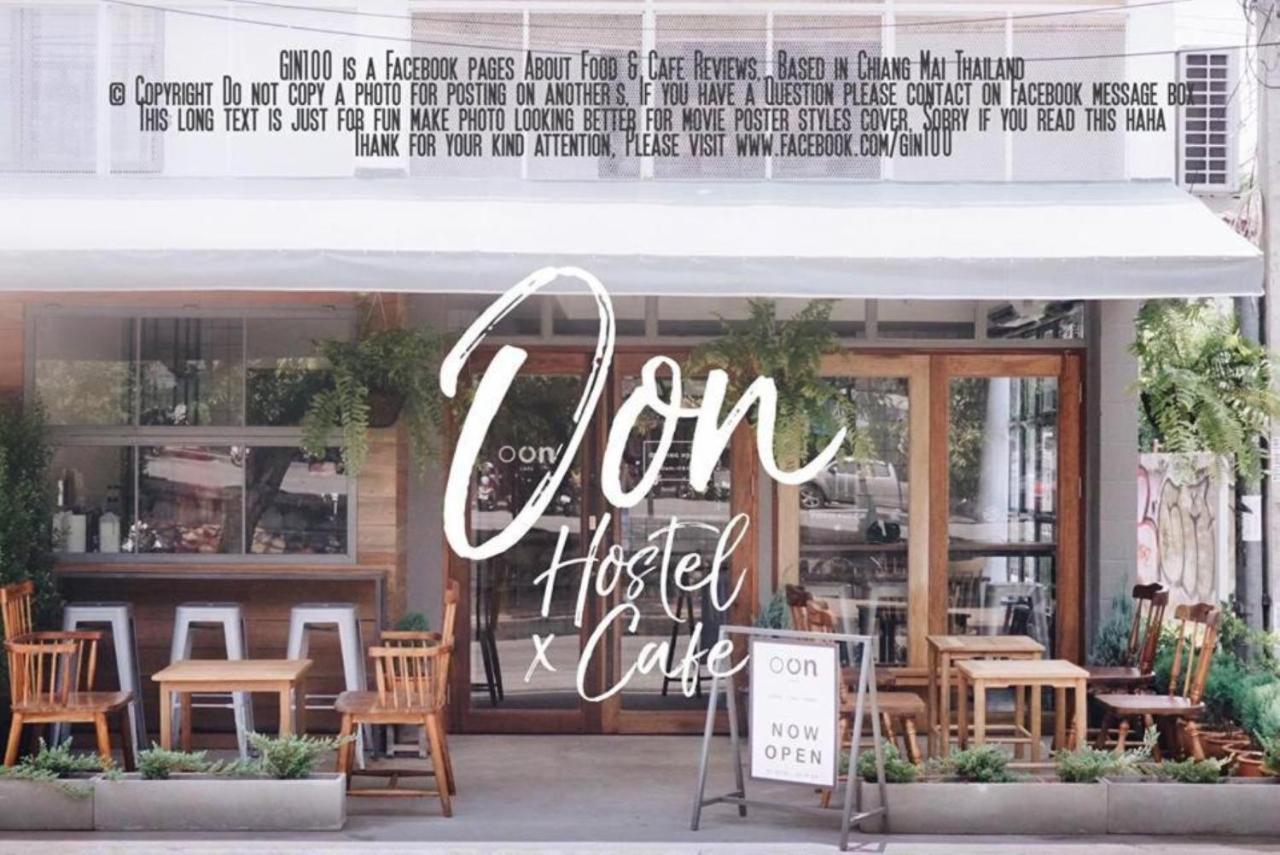Oon Poshtel X Cafe Hostel Chiang Mai