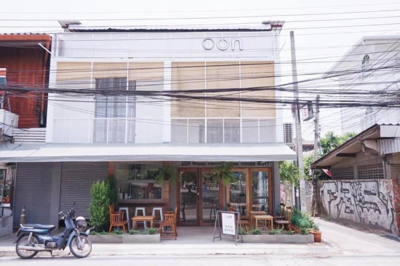 Oon Poshtel X Cafe Hostel *