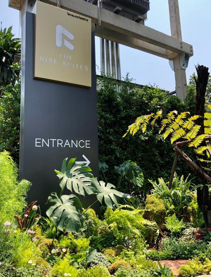 The Rise Hotel, - Sha Extra