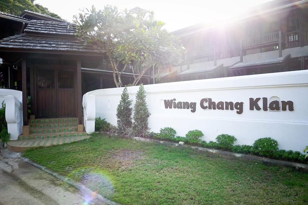 Wiang Chang Klan Hotel 3*