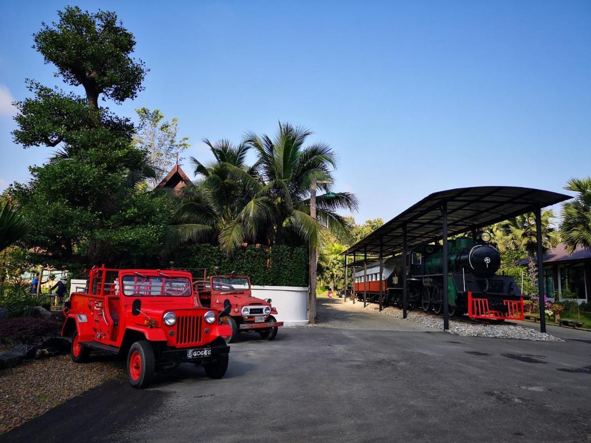 Royal Train Garden Chiang Mai