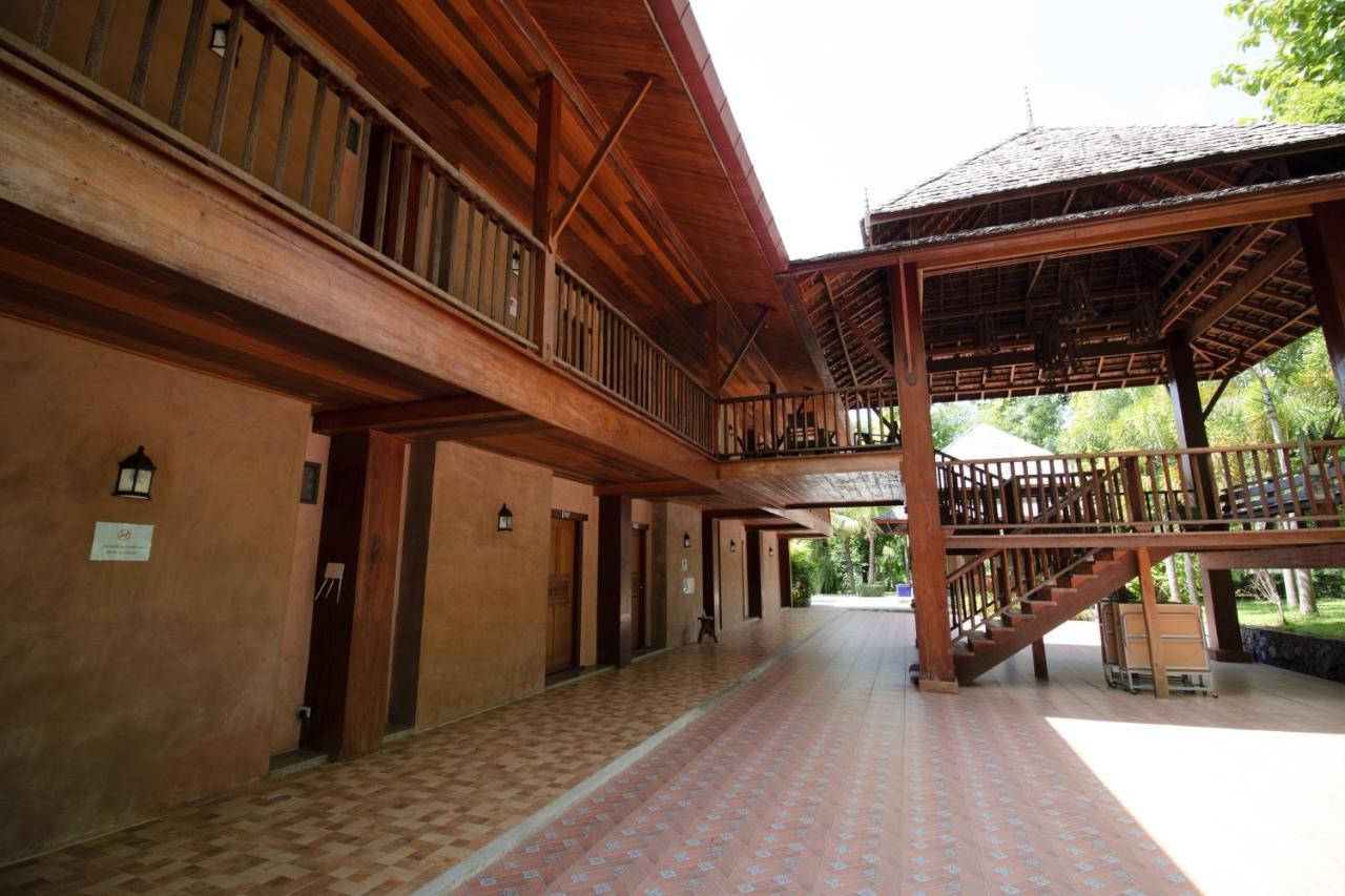Royal Train Garden 4* Chiang Mai