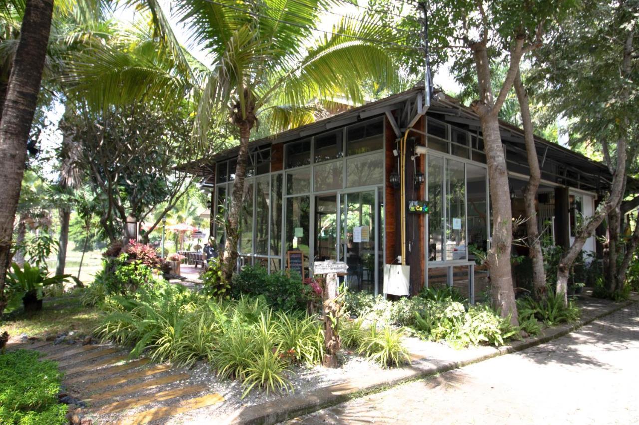 Royal Train Garden Hotel