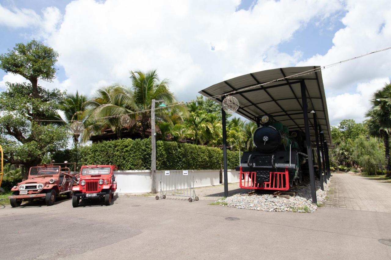 Hotel Royal Train Garden 4*