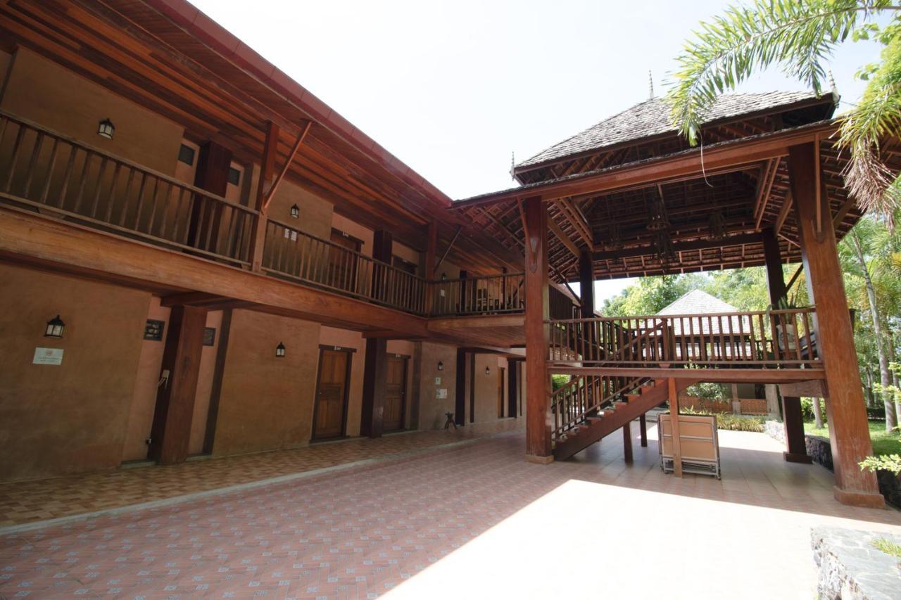 Royal Train Garden Hotel 4*