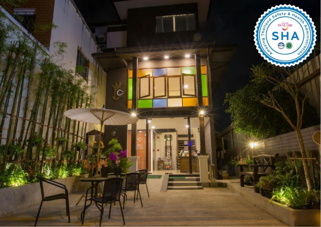 C Boutique And Comfort Hotel 3*