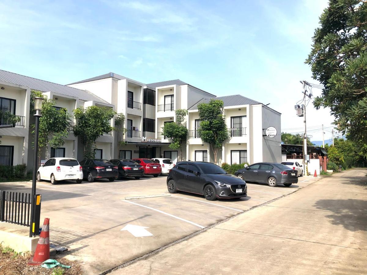 Appartement Im Chiangmai