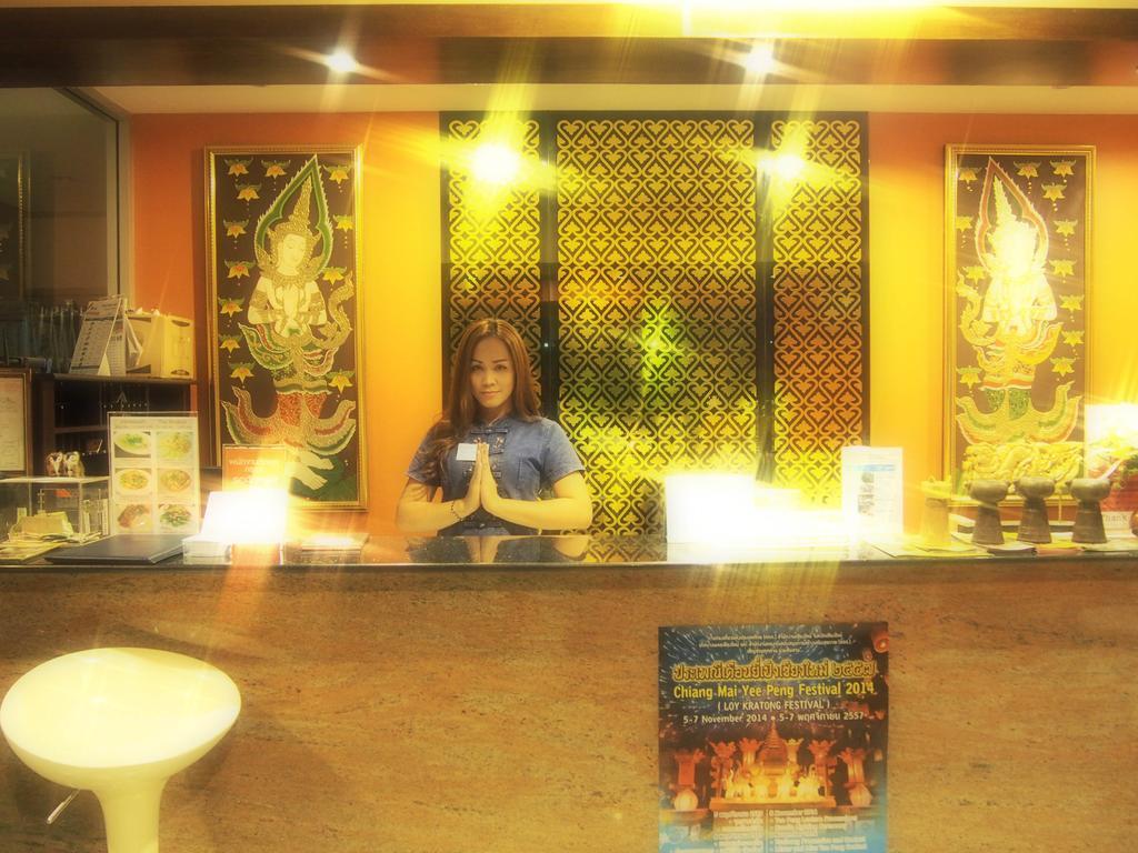 Phusiri Place Hotel 2*