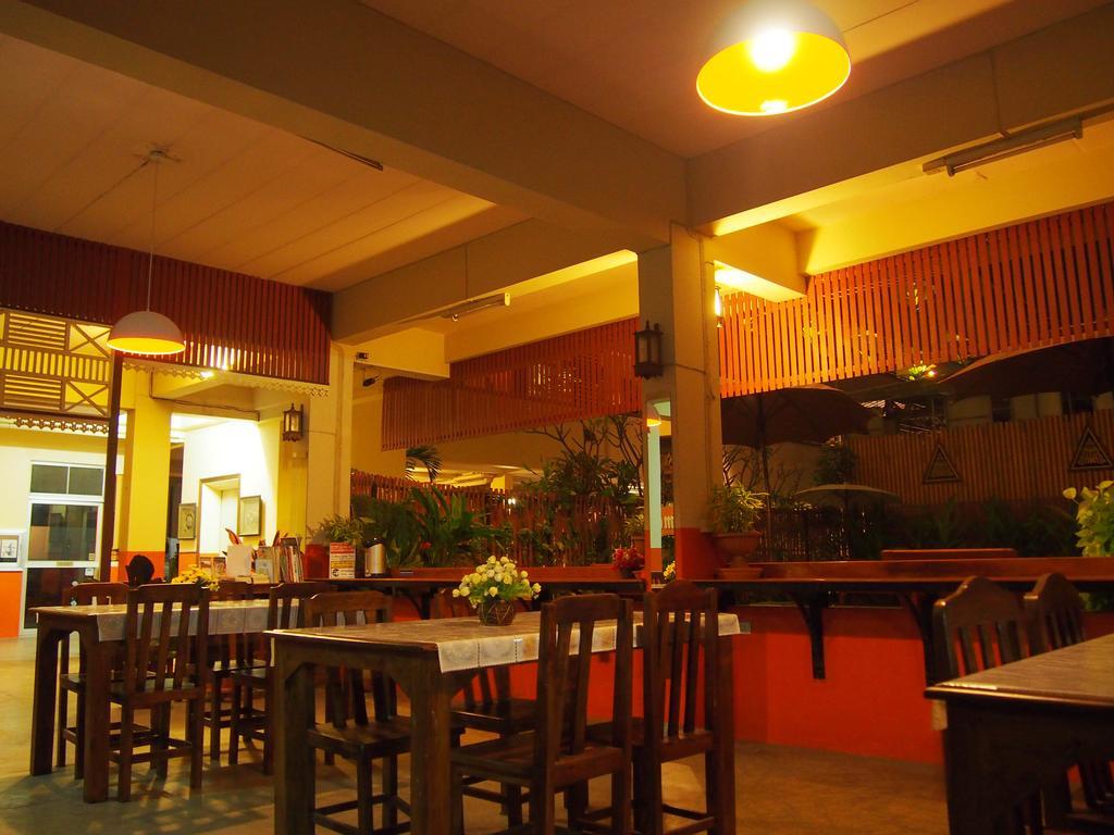 Hotel Phusiri Place Chiang Mai