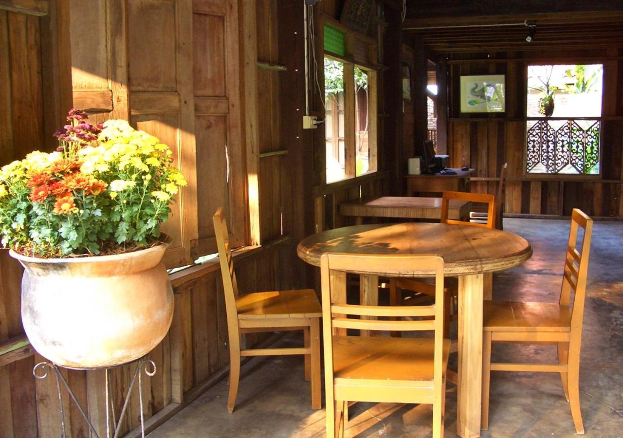 Tanita House * Chiang Mai
