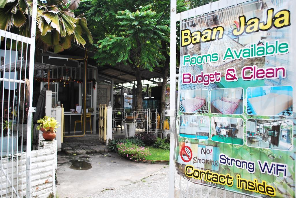 Baan Jaja 2* Chiang Mai