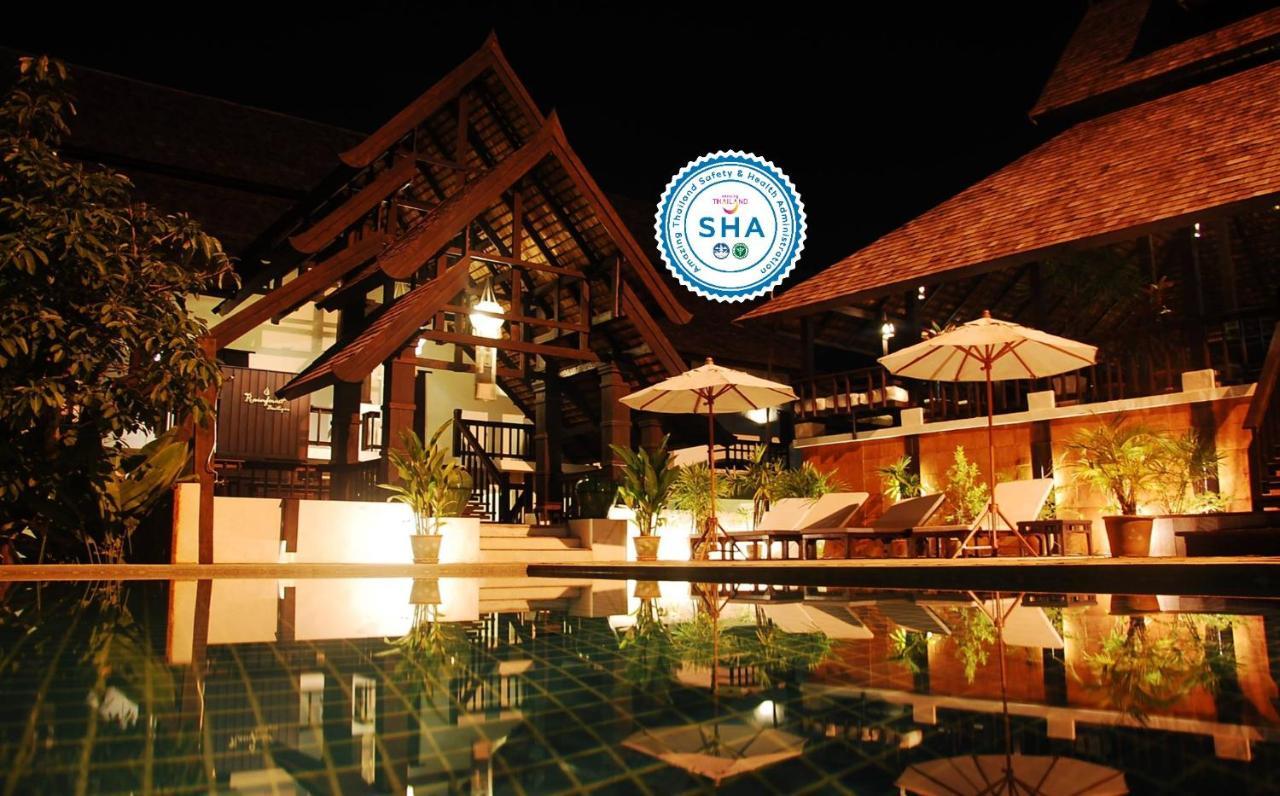 Hotel Rainforest Chiangmai