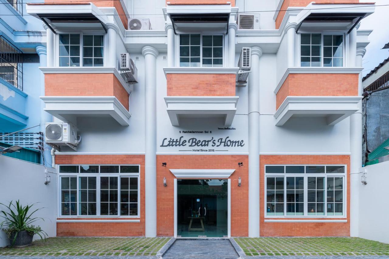 Little Bear's Guest house Chiang Mai