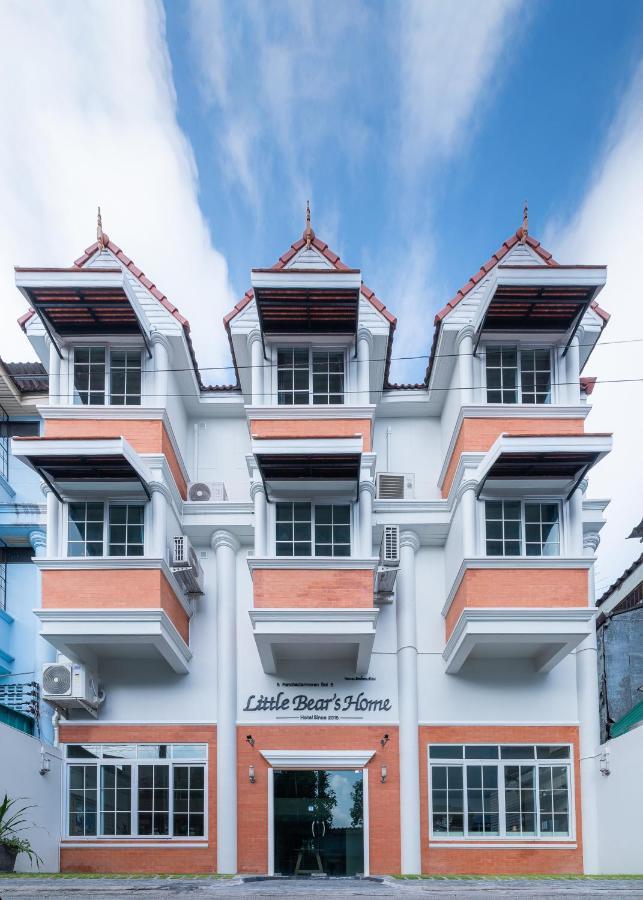 Little Bear's Guest house 2*